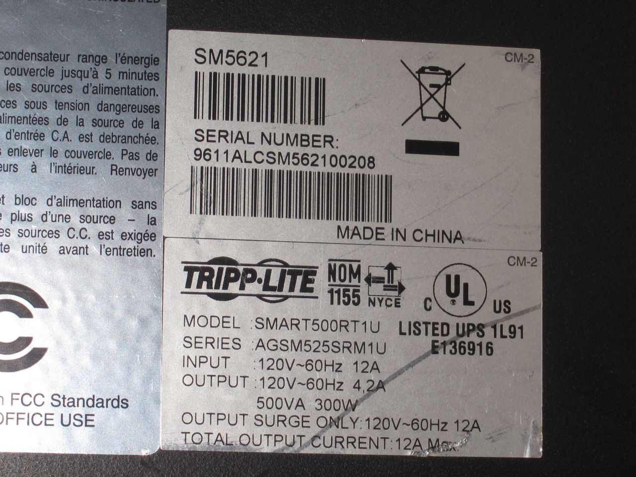 tripp-lite smart500rt1u lot of 2 uninterruptible power supply